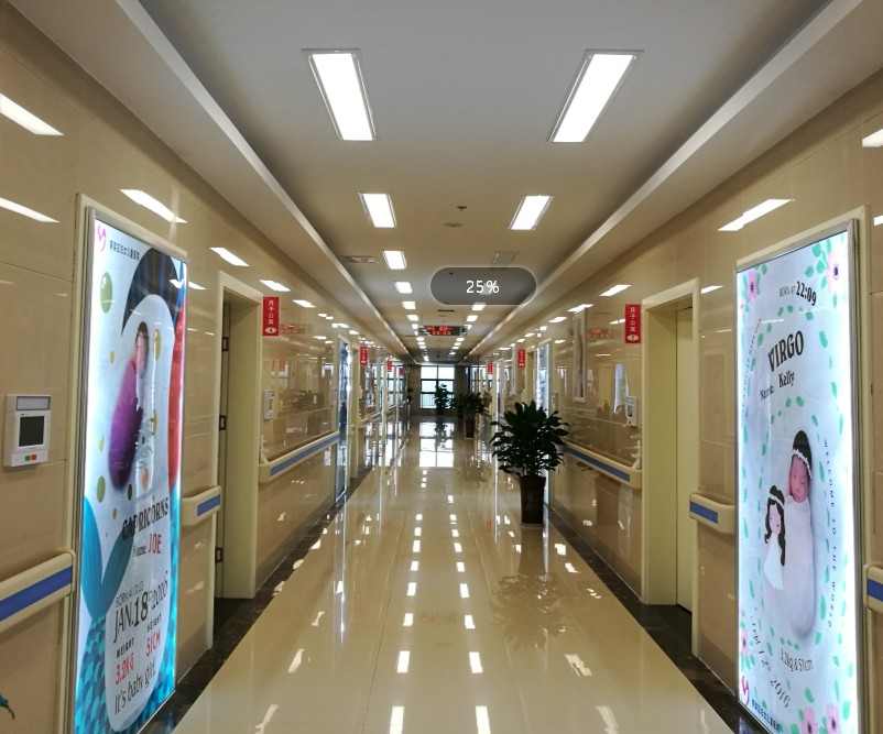 月子公寓