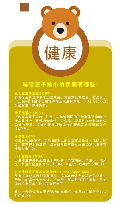 图片10.png