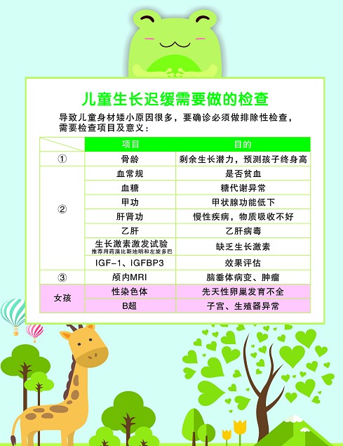 图片11.png